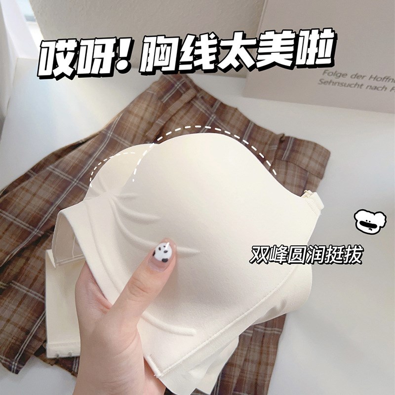 精致感提升小胸聚拢薄内衣女士无钢圈收副乳无痕少女文胸罩防下垂