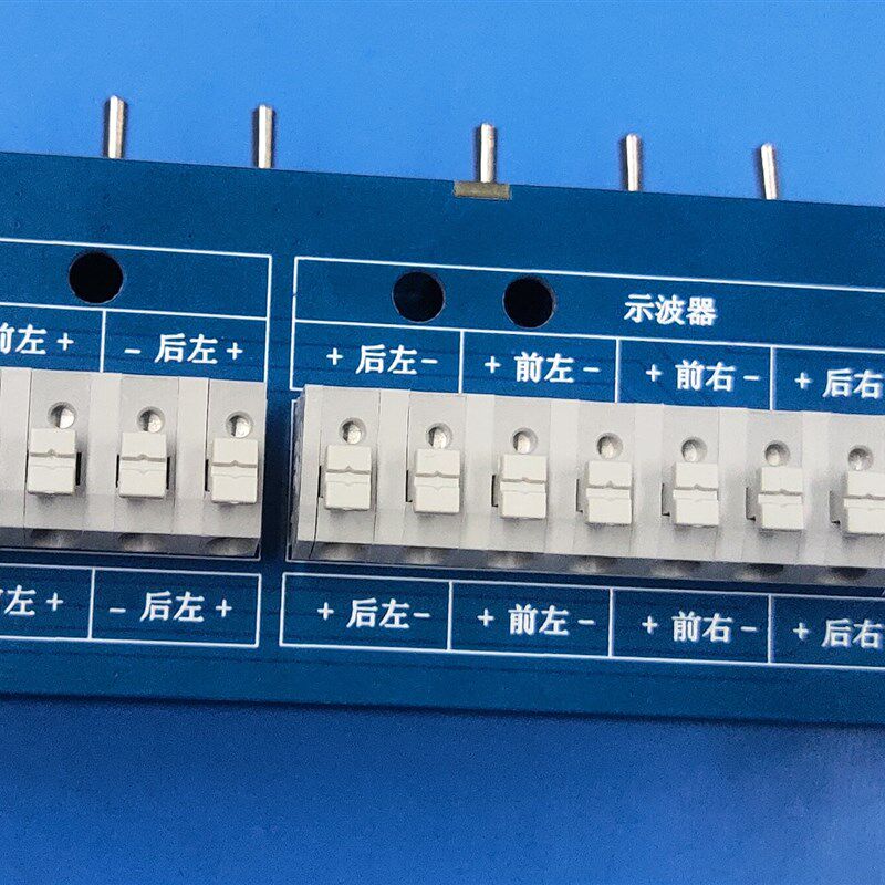 原厂出品  测试架车载导航测试架成品测试 蓝色 带两路方控按键带