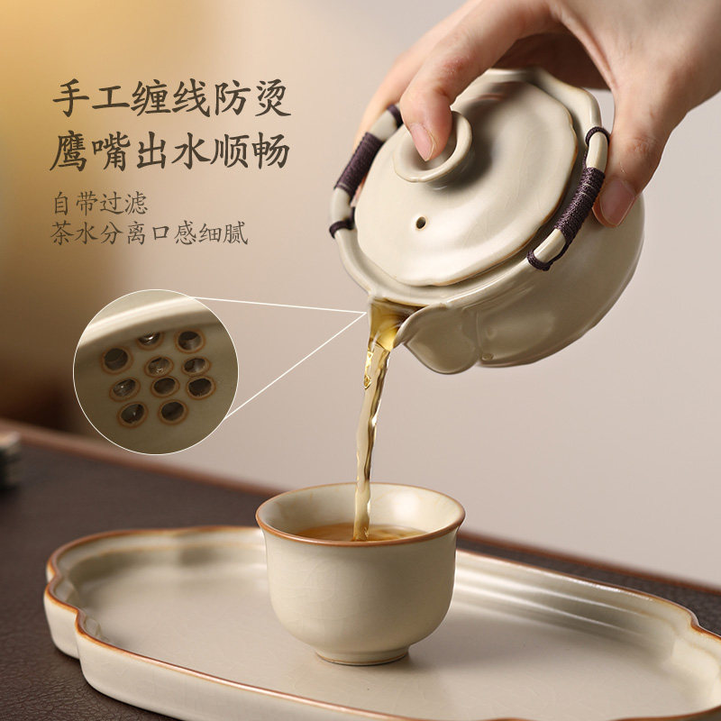女士一壶一杯汝窑茶具套装2023新款手抓壶简易喝茶精致小套装茶盘