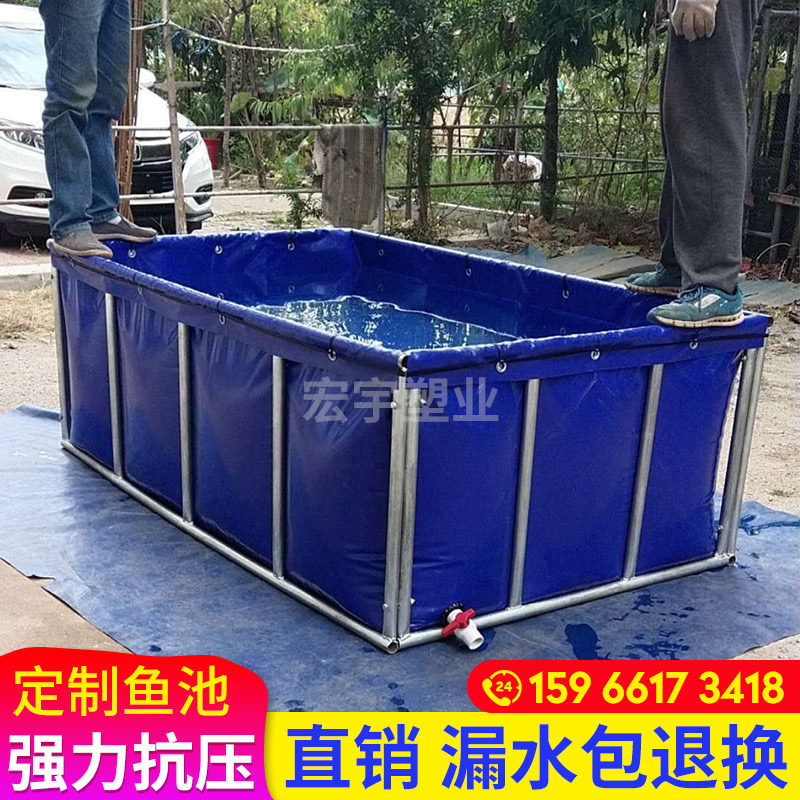 帆布鱼池蓄水加厚带支架皮囊防水布刀刮布大型养锦鲤养殖塑料水池