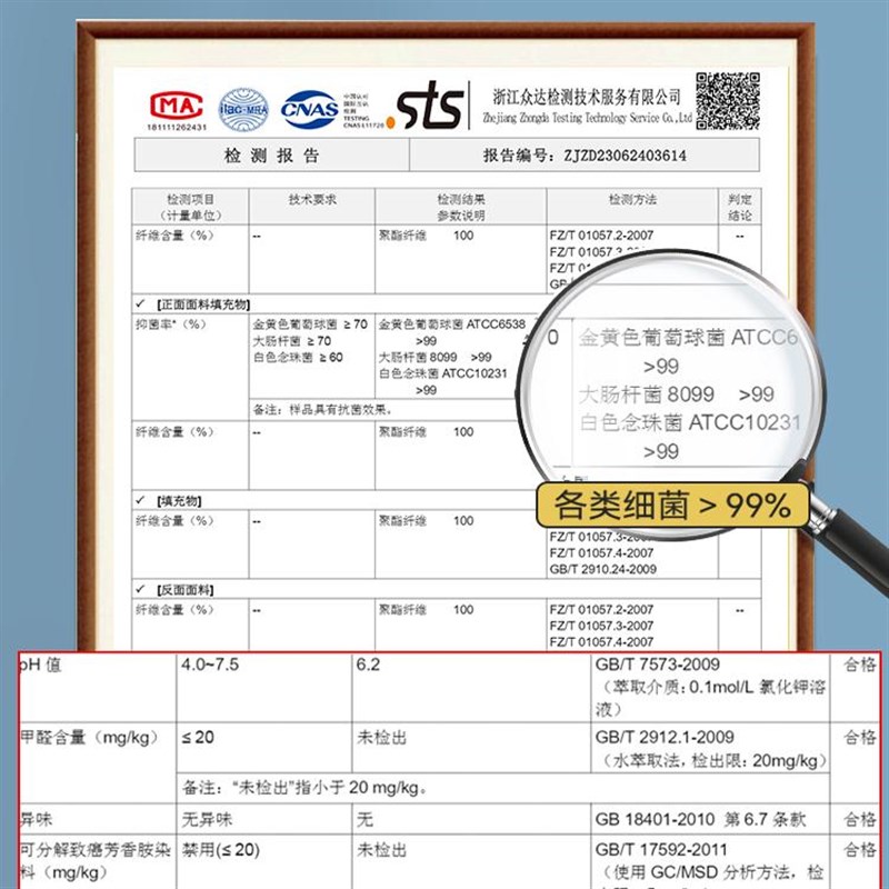 学生宿舍床垫软垫子可折叠床褥垫睡觉打地铺租房专用家用垫背褥子