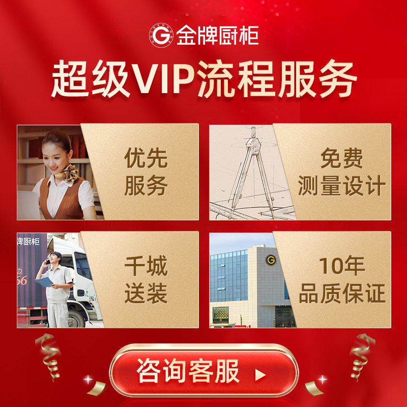 金牌全屋定制电视背景墙组合墙柜一体柜客厅柜子悬空电视柜定制
