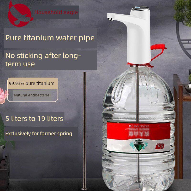 适用于农夫山泉水泵瓶装水电动饮水机吸水泵12升5L19矿泉水桶装饮