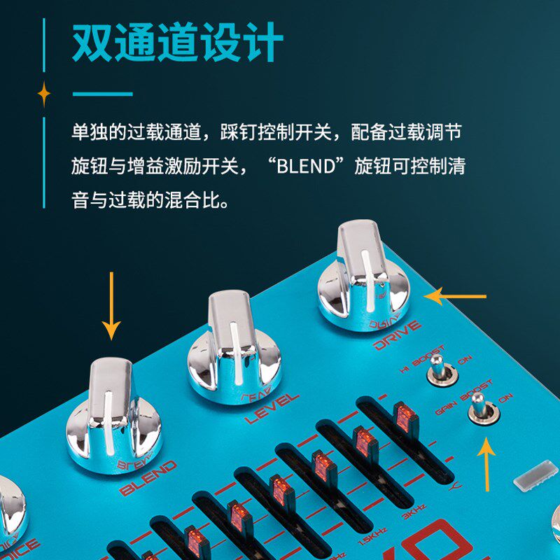 JOYO卓乐R-26电贝斯BASS双通道贝司前级均衡DI箱模模拟单块效果器