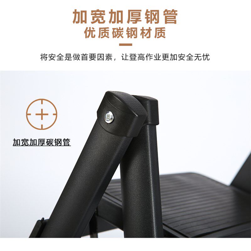 梯子人字梯加厚铝合金楼梯家用折叠室内爬梯多功能扶梯小梯凳便携