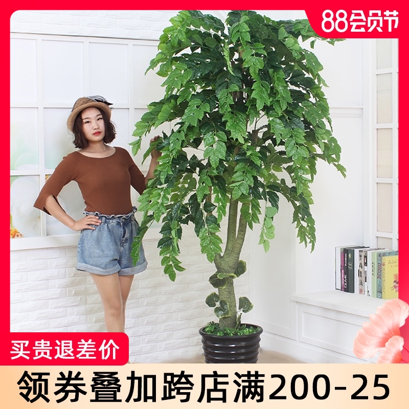 仿真幸福树大树桩假树装饰室内发财树盆栽造景植物招财大型绿植