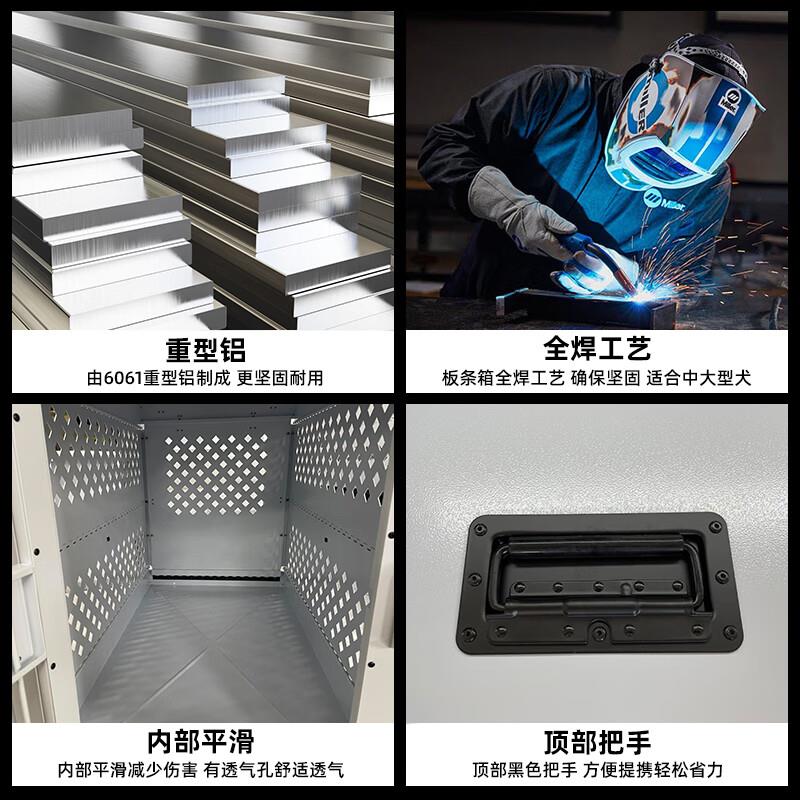 可携式车载宠物笼防雨室外野营铝合金折叠狗笼小型犬新型狗笼中型