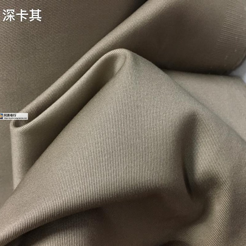 斜纹纱卡棉弹力卡其布挺括纯色春夏休闲裤子马甲裙外套风衣布面料