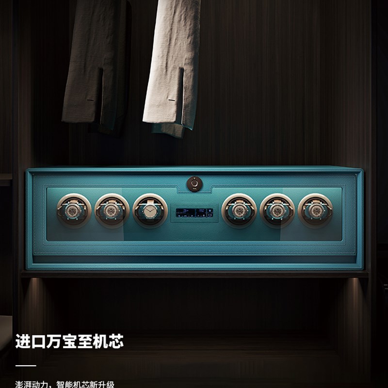 衣柜摇表器机械表转动放置器自动转表器手表摇摆上弦器手表摇表机