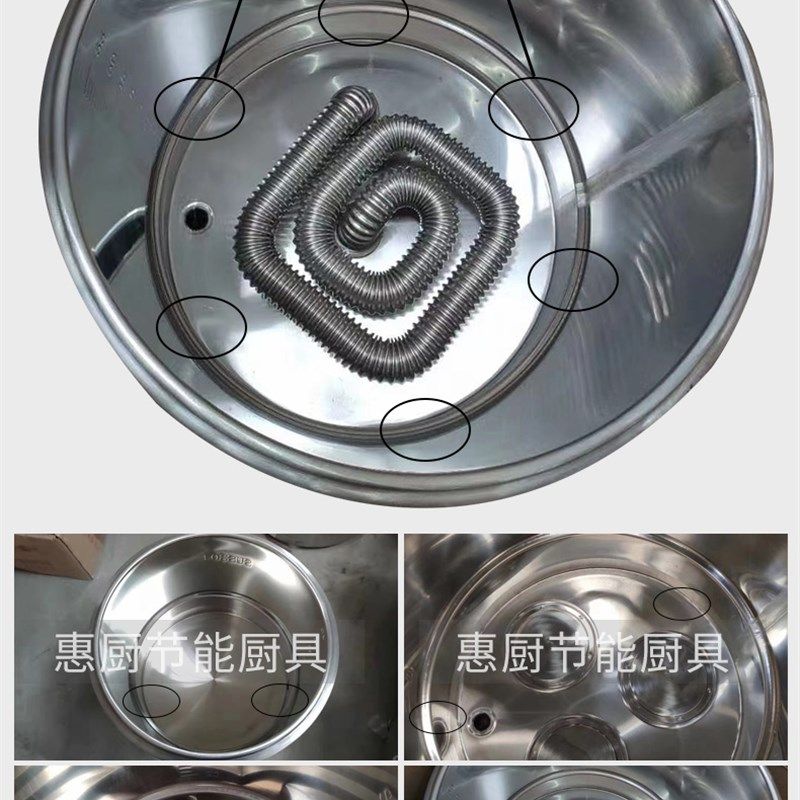 汤面炉筛网 活动内隔网 隔渣网篦子 煮面炉筛网 卤水锅锅配件商用