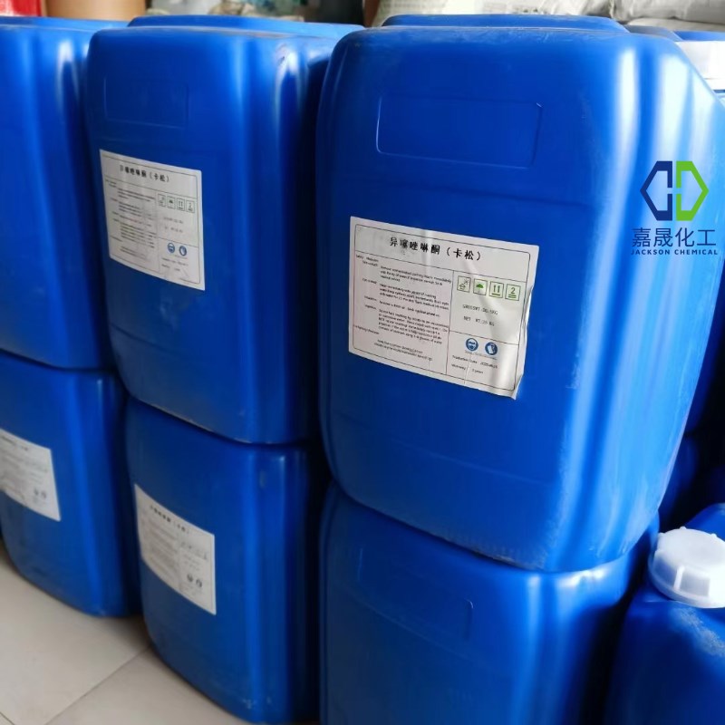 卡松防腐剂洗洁精涂料玻璃水工业水性杀菌防腐剂异噻唑啉酮凯松