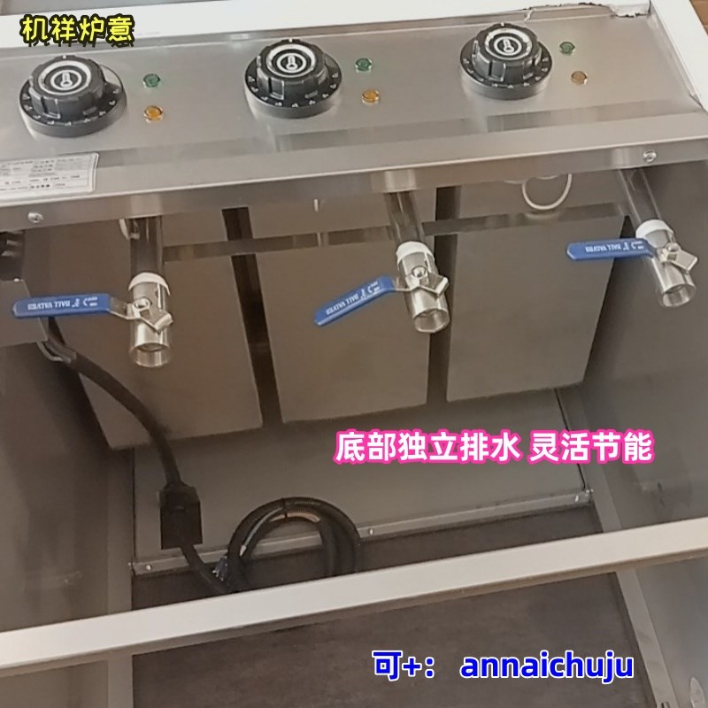 商用9头煮水饺炉电热煮馄饨煮面炉6头煮麻辣烫冒菜炉烫螺蛳粉炉子