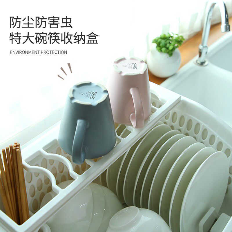 加厚放婴儿奶瓶收纳箱晾干沥水架大号宝宝餐具储存收纳盒带盖防尘