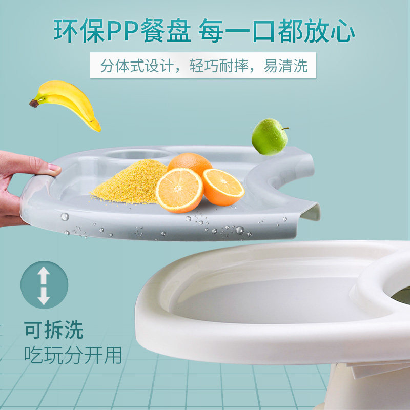 宝宝餐椅儿童多功能婴儿吃饭座椅bb可携式轻便家用小孩学坐椅饭桌