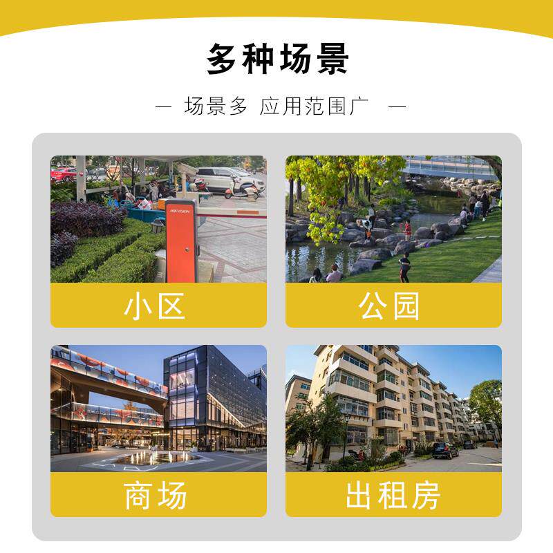 电瓶车停车棚膜结构组装雨棚小区电动两轮车充电桩停车棚防雨防晒