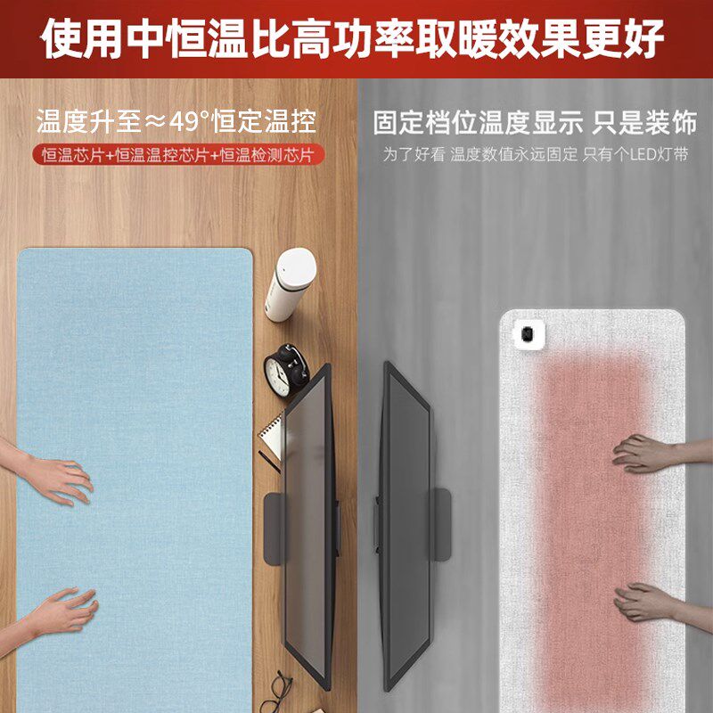 加热鼠标垫超大发热学生书桌电脑暖桌垫办公室桌面暖手电热垫冬天