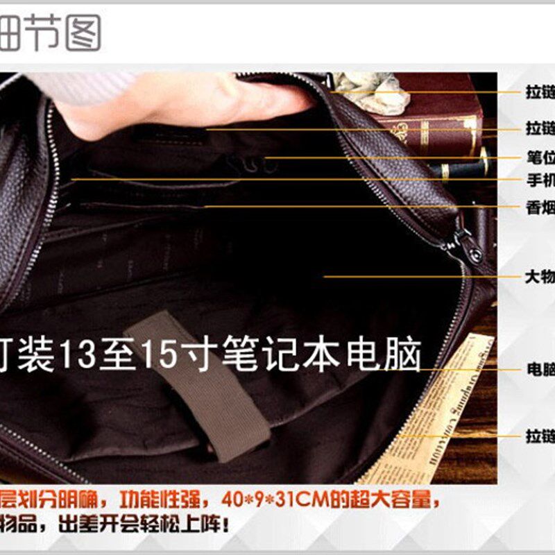 男士手提包真皮横款头层牛皮商务公文包男大容量15.6寸电脑公事包