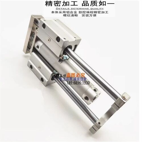 带导杆气缸MGCLB/MGGLB20/25/32/40/50-75/100/125/150/175/200-R