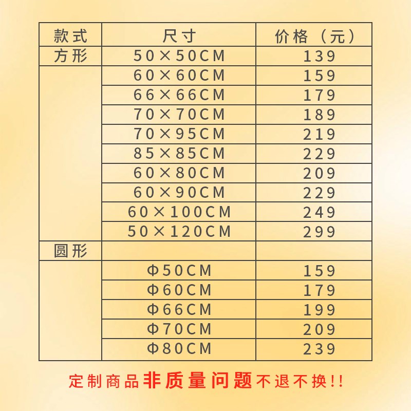 结婚订婚礼物创意戳戳绣照片定制礼品送男友闺蜜手工diy材料包