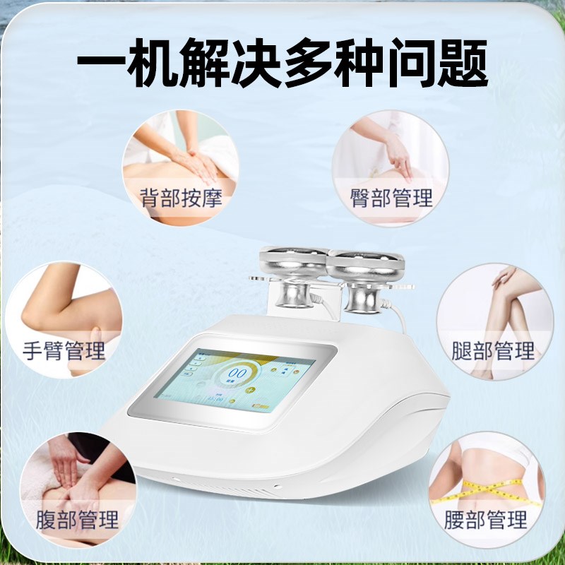 三通大师经络仪招财猫养生仪器理疗养生仪微电流疏通肩颈调理身体