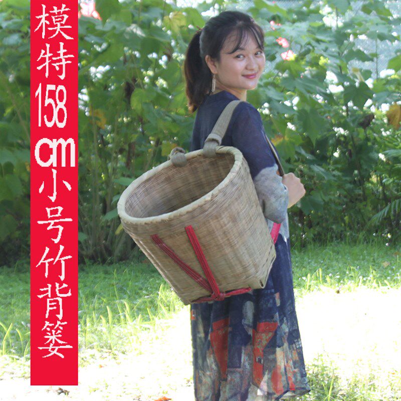 背篓竹编农用家用手工编制背篼背箩筐道具古风竹筐竹制品竹编篮子