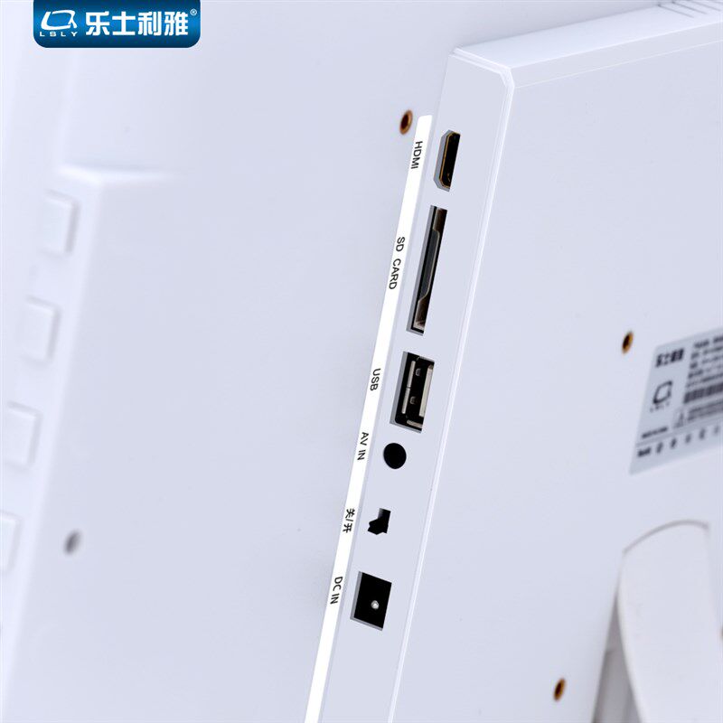 乐士利雅电子相册15寸19寸高清数码相框照片循环播放器壁挂广告机