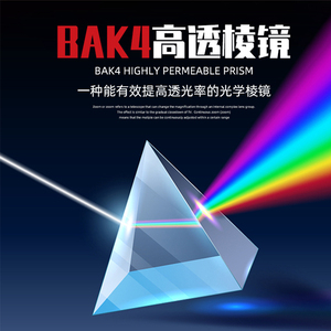 俄罗斯单筒ED望远镜高倍高清军事用专业级日夜两用观鸟演唱会专用