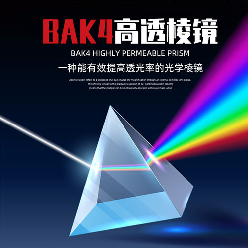 俄罗斯单筒ED望远镜高倍高清军事用专业级日夜两用观鸟演唱会专用