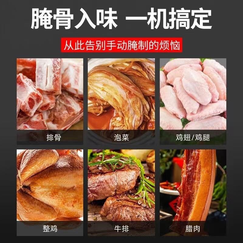 全自动商用腌制机腌菜鸡肉牛排菱形带表台式大容量小型真空滚揉机