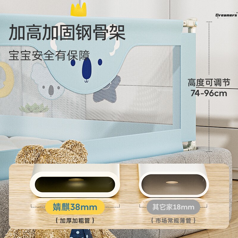 。婴儿围栏床上地上两用宝宝围栏室内家用床上不需要床垫的围栏防
