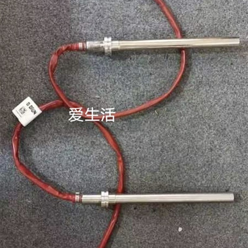 贝朗9系8系加热棒全新原装拆机密封圈可卖血液透析机配件