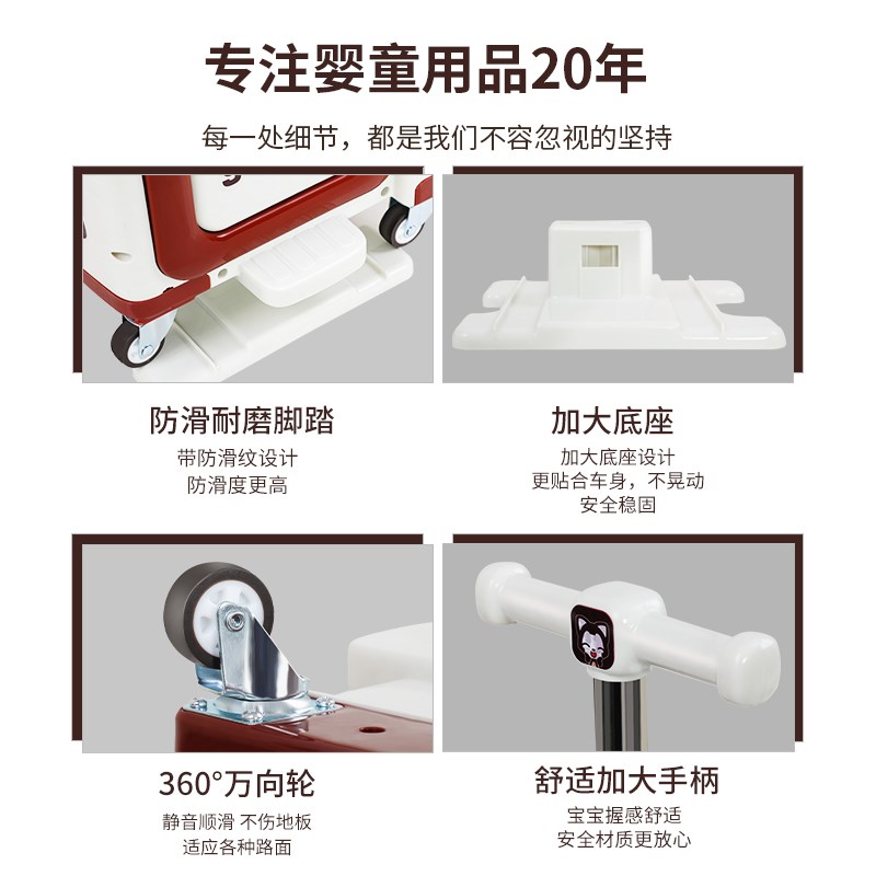 电动车儿童座椅前置带护栏多功能电瓶车宝宝坐椅电车小孩安全坐凳
