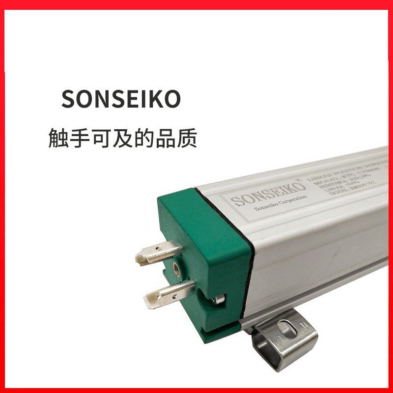佳明思必拓注塑机专用KTC450 475 500 600加长拉杆微型顶针电子尺