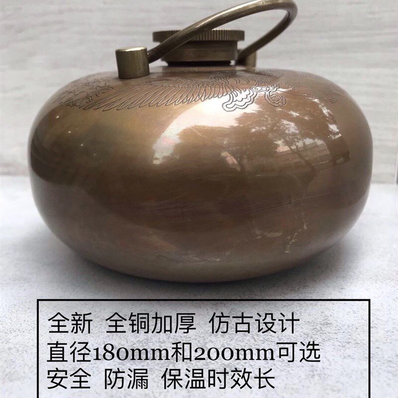 汤婆子铜加厚大注水热水袋铜汤婆婆汤捂子暖脚暖手暖被窝铜暖壶