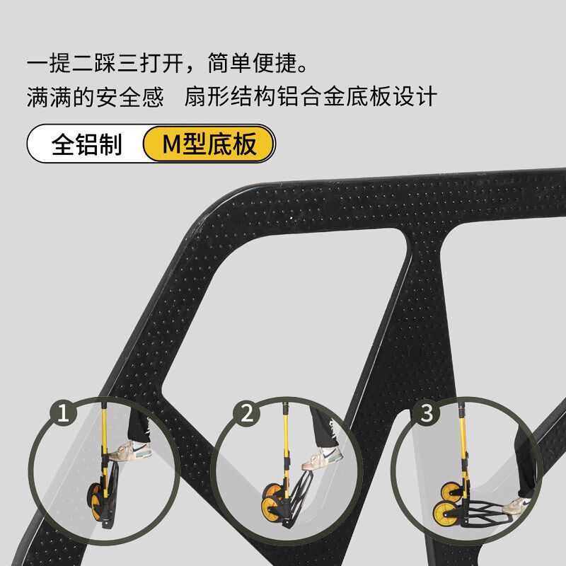 铝合金手拉车折叠便携拉杆爬楼梯上下楼载重王拖行李搬货家用购物