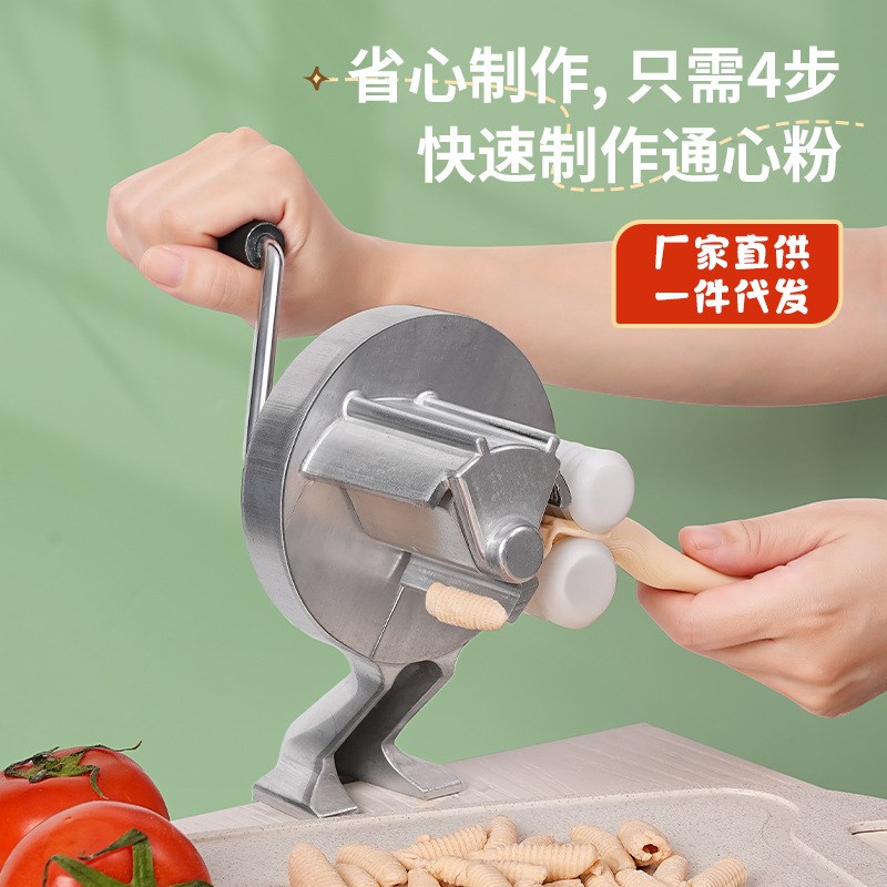 意大利面通心粉面机手动绞面机老款面条机手摇点心压面机纯手工