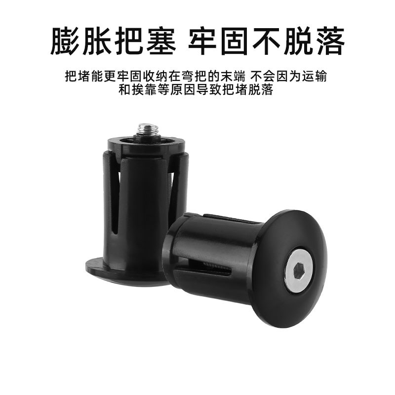 NPY 公路车把带缠绕带自行车三色渐变手把带弯把绑带防滑耐磨骑行