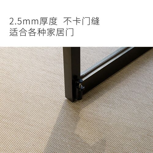 【入户】认真pvc仿席纹编织地垫 可裁剪满铺防滑垫 玄关地垫席纹
