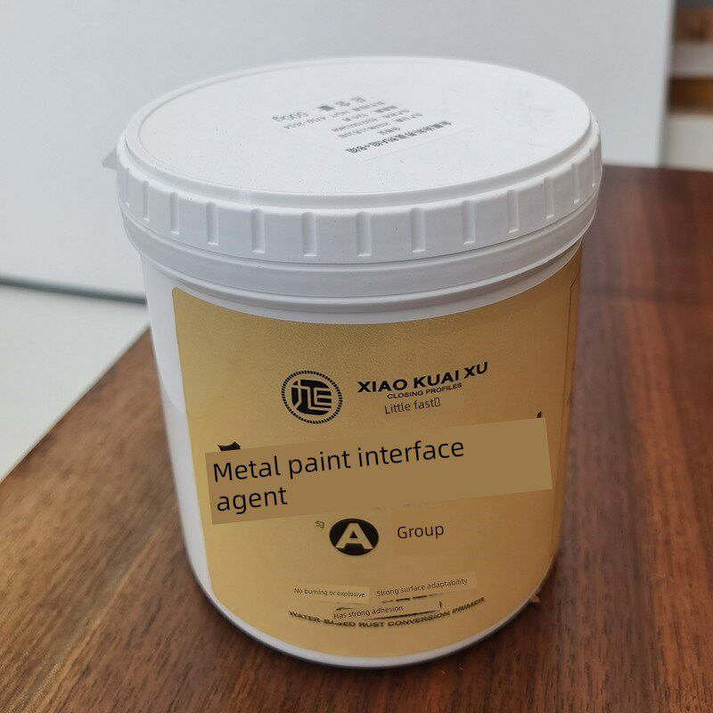 铝合金灯槽型材专用金属界面剂乳胶漆线型灯收口表面处理剂加固剂