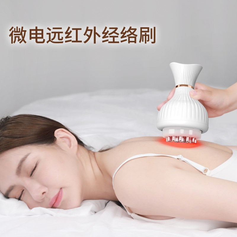 多功能电动经络刷腹部按摩仪9档可调妈妈臀按摩刷肩颈颈椎按摩器