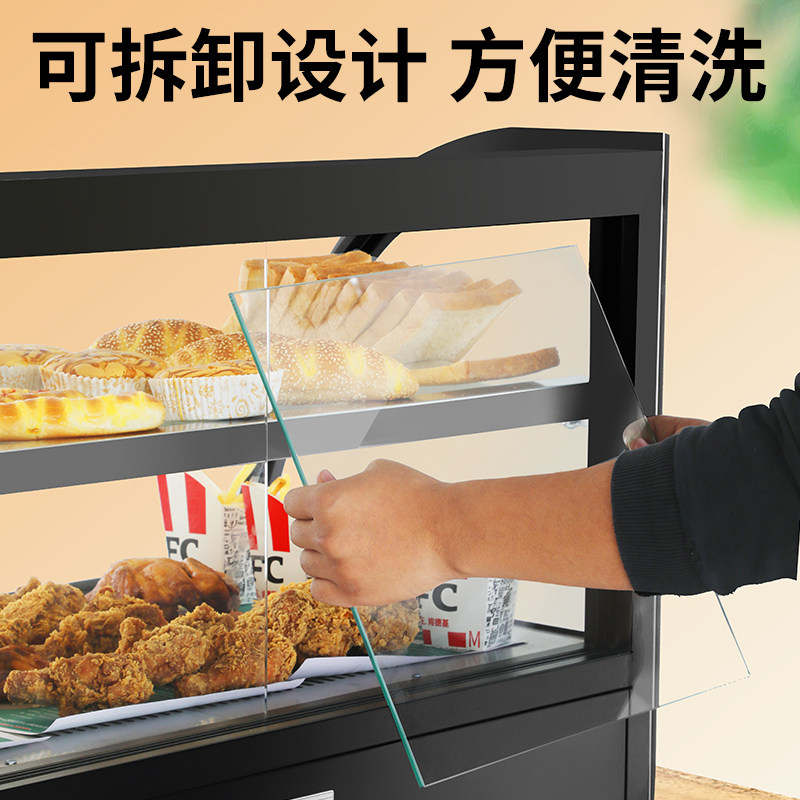保温柜商用台式小型弧形熟食炸鸡加热展示柜恒温薯条保鲜柜恒温箱