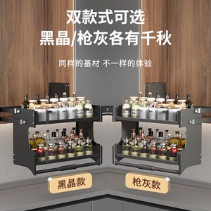 厨房吊柜升降拉篮橱柜上下缓冲下拉式调味架调料篮高柜收纳置物架