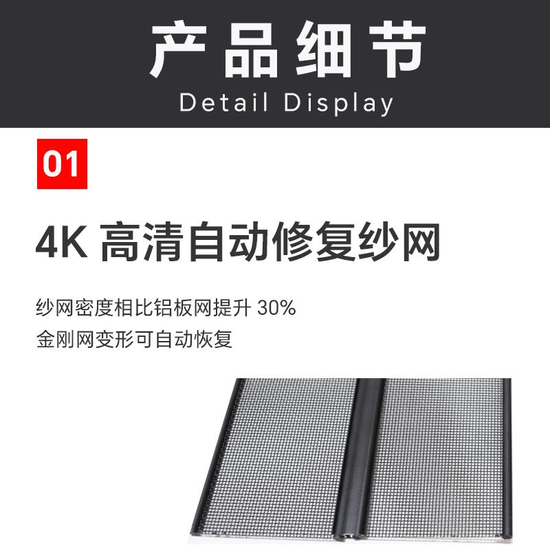 金刚网折叠纱门防蚊门家用铝合金推拉式隐形沙窗门入户阳台门定制