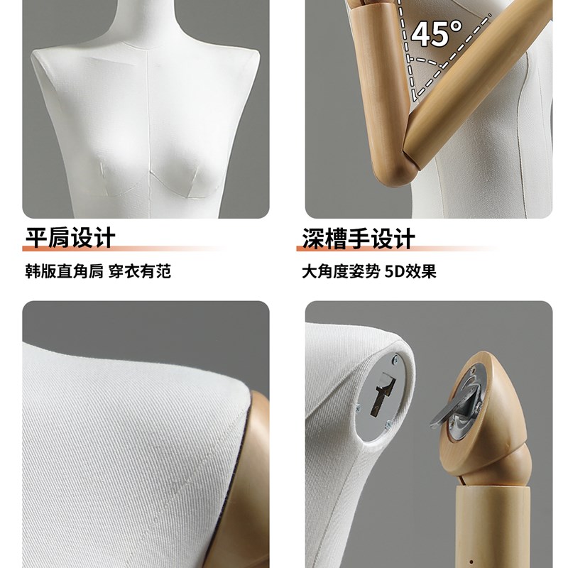 韩版平肩模特展示架女装半身衣服橱窗假人服装店专用人形带头道具