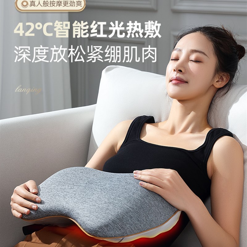 腰部按摩器办公室腰靠电动靠垫按摩枕车载按摩靠垫座椅颈椎按摩仪