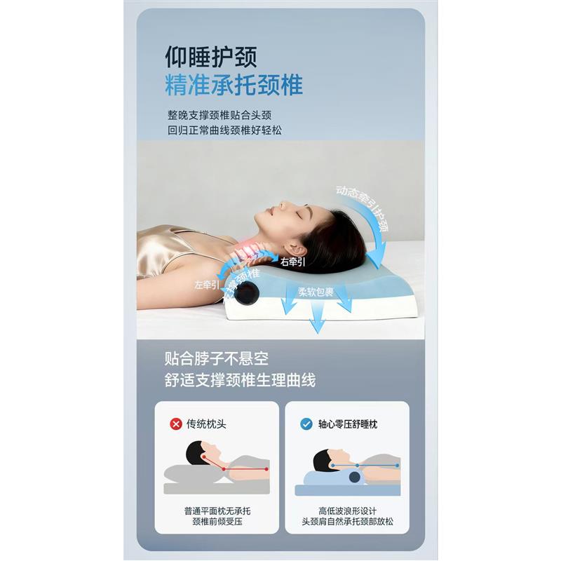 枕头三芯高弹支撑小黑棒记忆棉枕慢回弹深睡枕助睡眠护颈椎枕芯