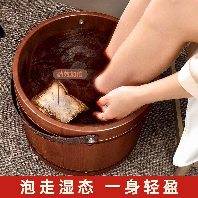 木头泡脚盆手提式香柏木泡脚专用桶泡脚木桶清仓洗脚盆家用加厚足