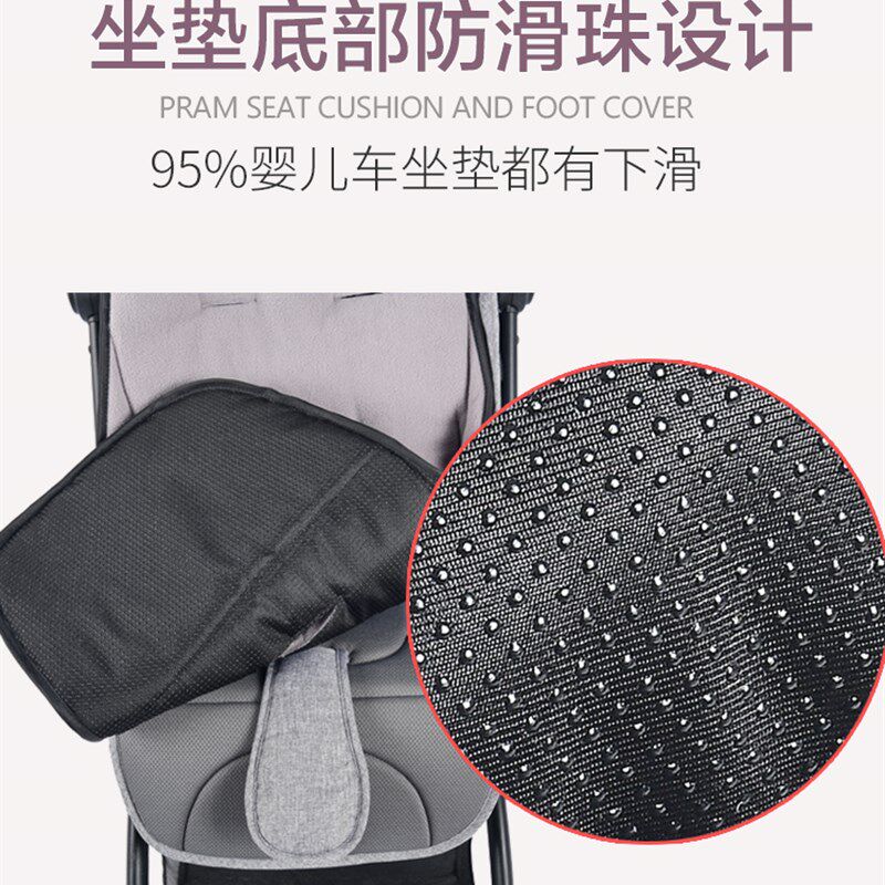婴儿车睡袋保暖冬季外出防风通用脚套罩坐垫宝宝推车秋冬挡风被