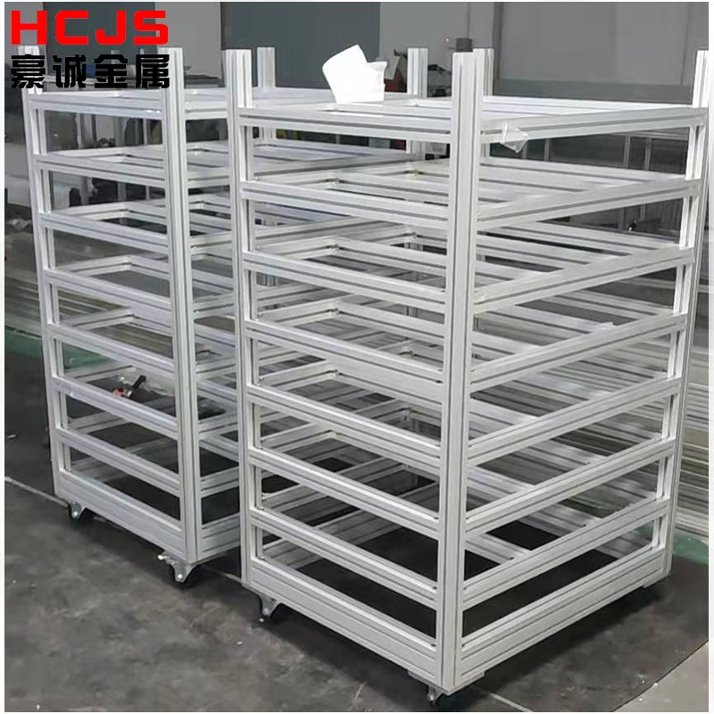 定制工业铝型材铝合金架子型材工作台框架车间洁净房防护罩机架