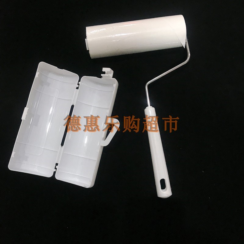 可撕替换纸芯除尘器粘尘纸除尘纸16厘米斜撕宠物粘毛器滚筒滚刷